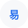 加格达奇网易企业邮箱
